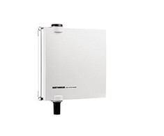 Kathrein BZD 40 DVB-T lauko antena