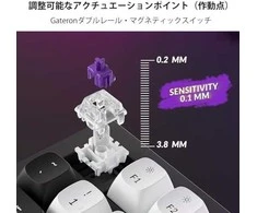 Keychron Q3 HE Wireless (Q3H-M1) – US išdėstymas – Gateron Magnetic Nebula – Carbon Juodas (Juoda) Magnetinė Belaidė Žaidimų Klaviatūra