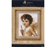 Alisa Beldizart PARDAVIMAS Cupid S4-14 (D)