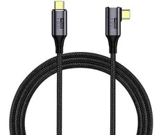 PREMIUMCORD Kabelis USB4™ Gen 3x2 40Gbps 8K@60Hz 240W Thunderbolt 3 kabelis 0,3m