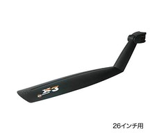 Skydelis galinis 26" SKS X-Tra-dry