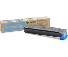 Toneris Toneris Kyocera TK-5205 Cyan Original (TK-5205C)