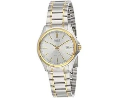 Laikrodis vyrams Casio Collection MTP-1183G-7A