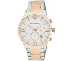 Vyriškas laikrodis EMPORIO ARMANI AR11209 (zi042a)