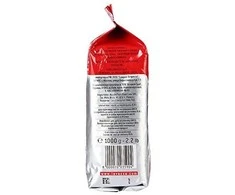 Lavazza | Qualita Rossa | Coffee Beans | Brasilian arabica 40%, African robusta 60% | 1000 g