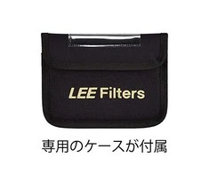 Lee Filters Lee filtro neutralus tankis 0,75 ND Grad Hard
