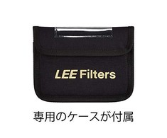 Lee Filters Lee filtro neutralus tankis 0,75 ND Grad Soft