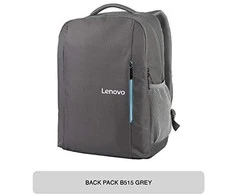 Lenovo | B515 | Nešiojamas kompiuteris Everyday Backpack | Tinka iki 15.6 " | Backpack | Pilkas