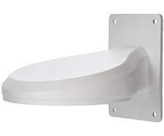 Level One LevelOne CAS-2321 Wandhalter f. FCS-33xx
