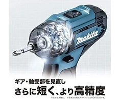 Makita DF333DZ Akumuliatorinis gręžtuvas, 12V MAX, 30/14 Nm, Be akumuliatorių ir kroviklio!