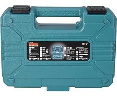 Makita Priedų rinkinys, 91vnt. E-15752