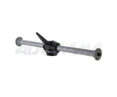 Manfrotto Repro Arm 131D