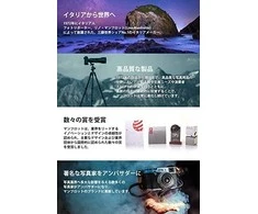 Laikiklis telefonui Manfrotto Pixi