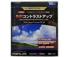 Kameros filtras - Marumi Super DHG poliarizacinis filtras 52mm