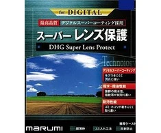 Filtras Marumi Super DHG Lens Protect 40.5mm
