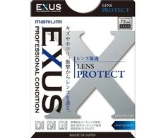 Filtras Marumi EXUS Lens Protect 40.5mm