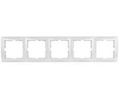 Berker Hager BEREC Baltas Box - 5310158989