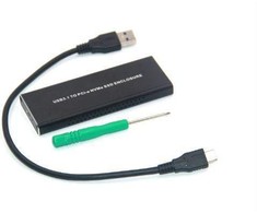 CoreParts M.2 PCIe NVME į USB 3.0