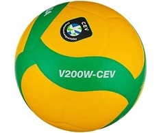 Mikasa V200W CEV rungtynių tinklinio kamuolys