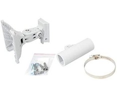 MIKROTIK MT QMP Mikrotik quickMOUNT PRO sieninio tvirtinimo adapteris mažai PtP ir sektoriaus antenai - SXT