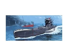 Mirage Modele Mirage Povandeninis U- 1064 Vokiečių