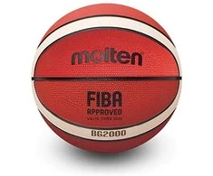 Krepšinio kamuolys training MOLTEN B5G2000 FIBA