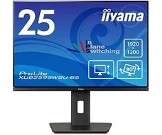 Iiyama Monitorius ProLite XUB2595WSU-B5 XUB2595WSUB5 (XUB2595WSU-B5)