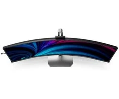 Monitorius Philips | 49B2U6900CH/00 | 48.8 " | VA | 32:9 | 75 Hz | 4 ms | 5120 x 1440 pikselių | 450 cd/m² | HDMI jungtys quantity 2