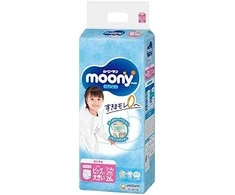 Japoniškos MOONY sauskelnės-kelnaitės, XXL, 13-28 kg, mergaitėms, 26 vnt.