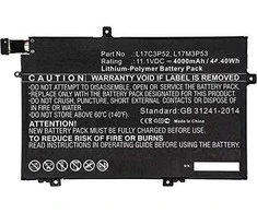 Baterija CoreParts Lenovo akumuliatorius