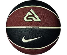 Krepšinio kamuolys Nike ALL COURT
