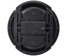 Objektyvas Nikon LC-67 Snap-on Front Lens Cap 67mm