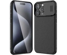 Nillkin CamShield Pro dėklas, skirtas iPhone 15 Pro (juodas)