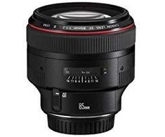 Objektyvas Canon 85mm F/1.2L EF II USM