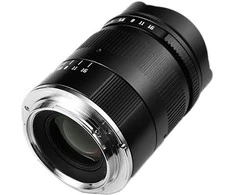 Objektyvas TTTartisan 21mm F1.5 Sony E