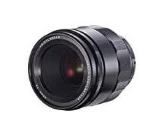 Objektyvas Voigtlander Obiektyw Macro APO Lanthar 65 mm f/2,0 do Sony E