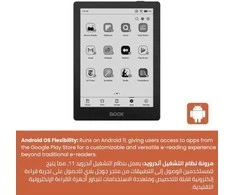 E- skaityklė Onyx Boox Go 6, juodos spalvos
