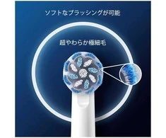 Oral-B Pro Jautrus Clean Replaceable Dantų šepetėlis Heads | Heads | Suaugusiems | Šepetėlių skaičius galvutės įeina 8 | Baltas