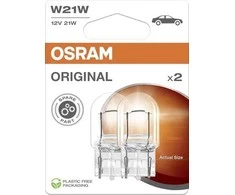 Bikuva.lt OSRAM Automobilinės lemputės NIGHT BREAKER LASER +150% H1 55W 12V P14.5S 2vnt