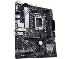 Pagrindinė plokštė ASUS PRIME H610M-A WIFI D4, LGA 1700, Micro-ATX