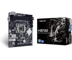 Pagrindinė plokštė Biostar H61MHV3/LGA 1155/Micro-ATX/Intel H61