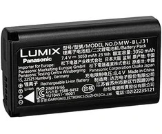 PANASONIC BATTERY FOR S SERIES