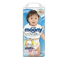 Sauskelnės - kelnaitės MOONY mergaitėms XL 12-22kg 38 vnt.