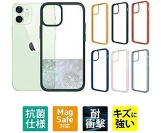 Panzer Glass PanzerGlass Clear Apple iPhone 12 Pro Max - dėklas telefonui skaidrus ir žalios spalvos