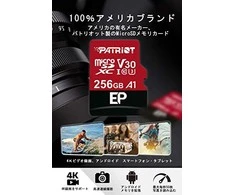 Atminties kortelė Patriot Memory EP Pro PEF256GEP31MCX (256GB, Class 10, Class U3, Atminties kortelė)