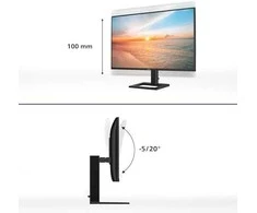 Monitorius Philips 27E1N1600AE/00 27'' 16:9 | 2560x1440 | 350 cd/m2/4 ms / HDMI DP USB Audio out