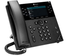 Telefonas Poly VVX 450 12-LINE BIZ-IP-PHONE/DUAL 10/100/1000 ETHERNET-NO PS IN