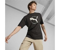 Puma Geresnių sportinių drabužių marškinėliai M 676062 01