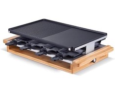 Radiola RARG2200WO
