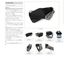 Krepšys Rapala Limited Series Sling Bag